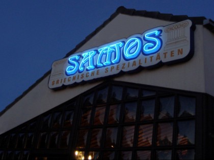 Foto: Samos